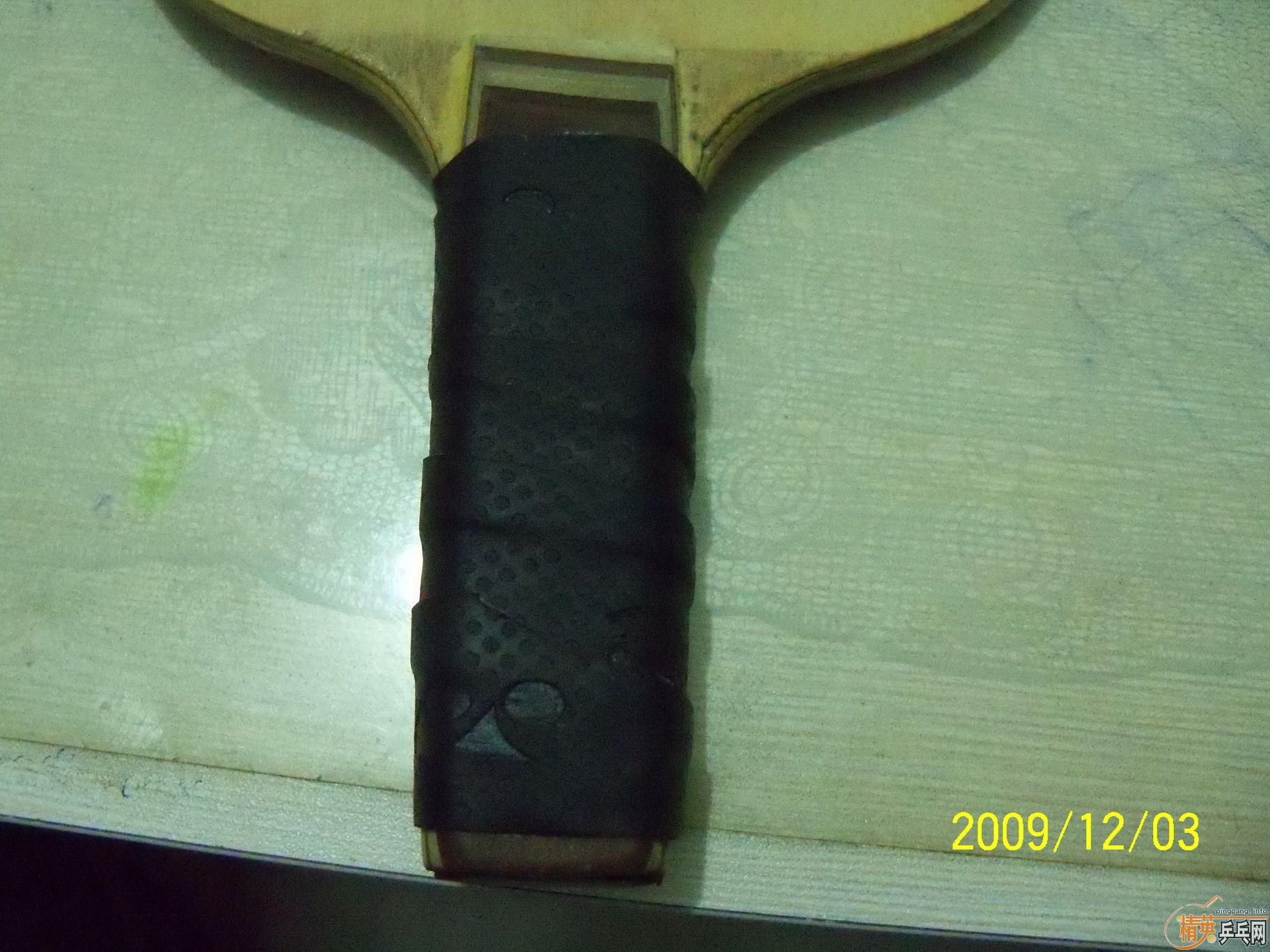 �����µ¿�������08