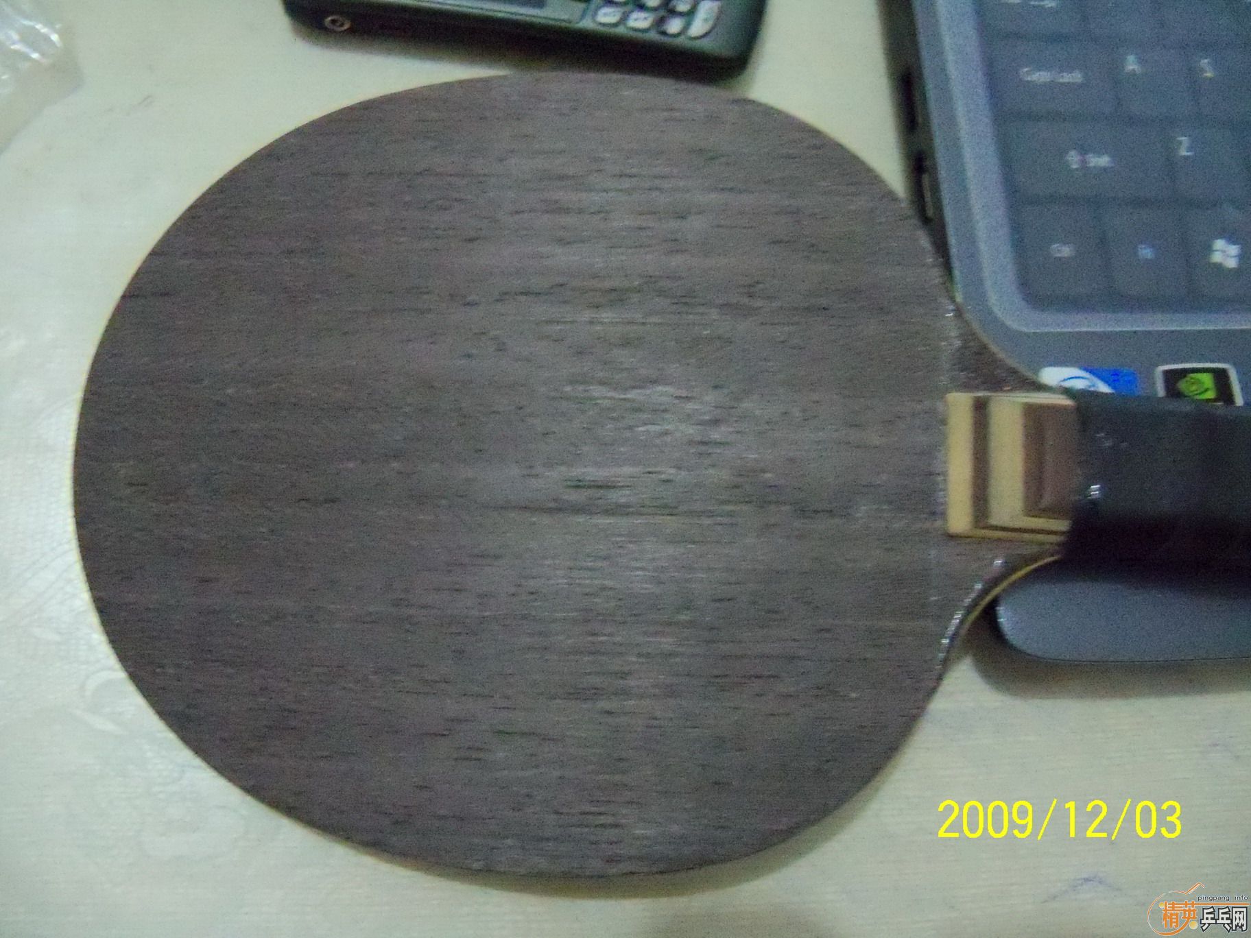 �����µ¿�������08