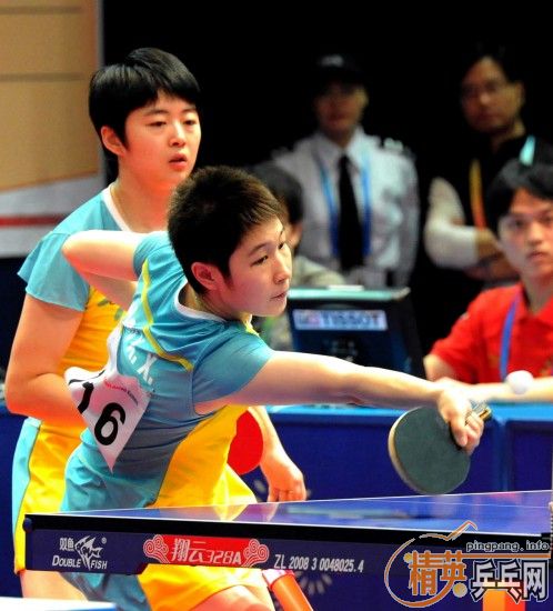 ͼ��-������ƹ��Ů˫ �ľ���/������4-2��ʤ