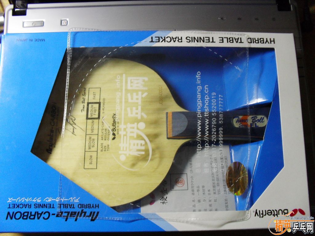 ���ڼٻ���������һ���ڡ���Ӣ���ĳ��С�����л�������F��L�ǲ�������