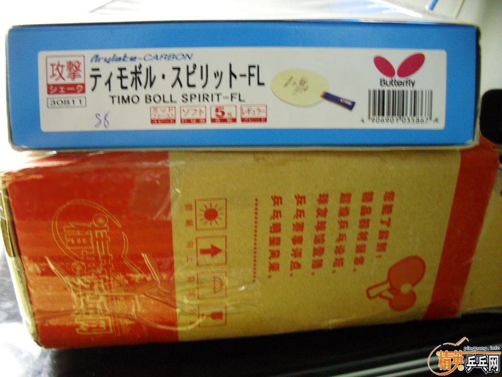 ���ڼٻ���������һ���ڡ���Ӣ���ĳ��С�����л�������F��L�ǲ�������