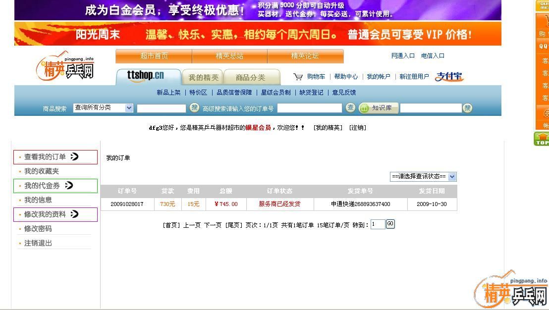 ���ڼٻ���������һ���ڡ���Ӣ���ĳ��С�����л�������F��L�ǲ�������