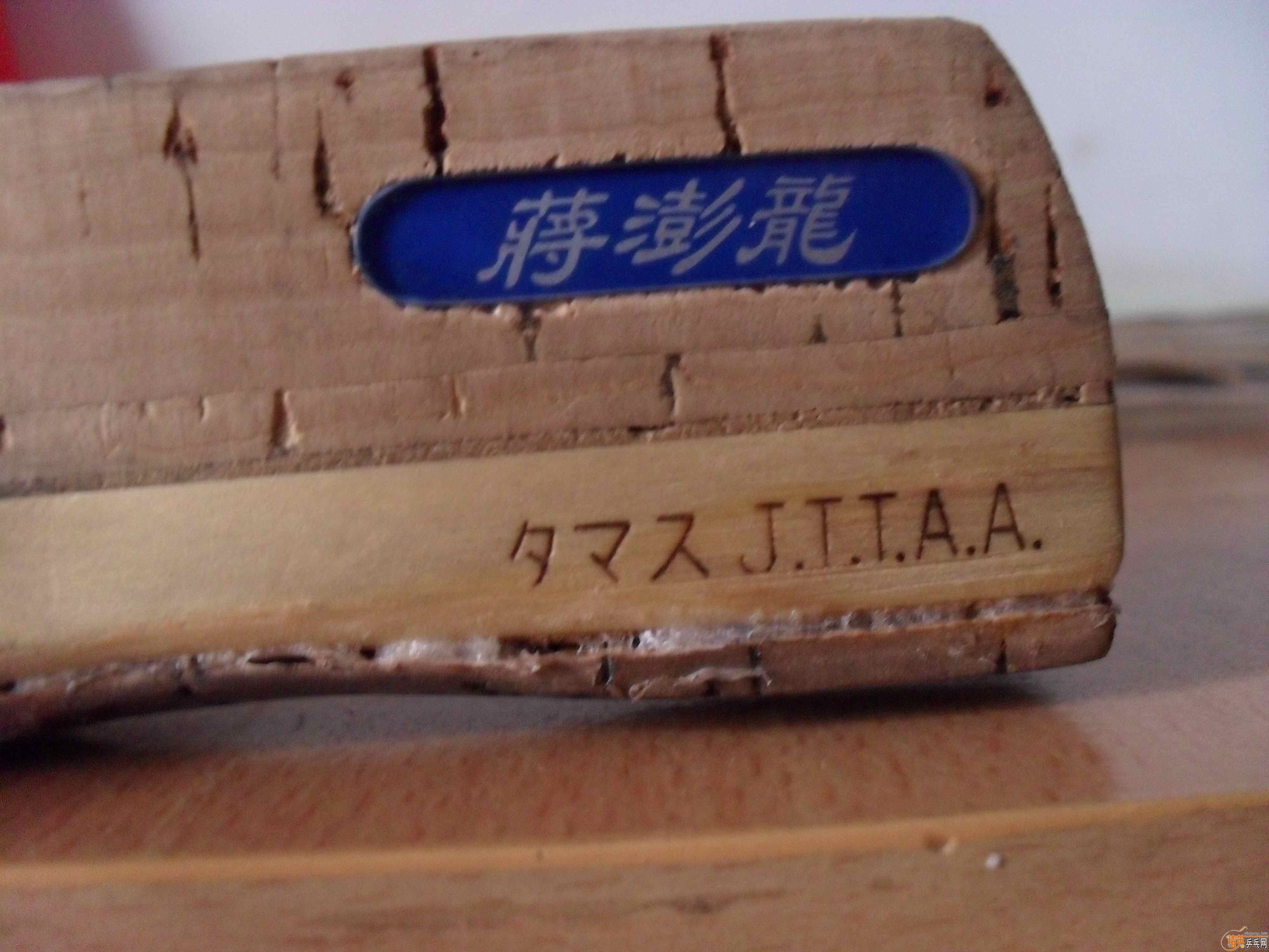 ����9����10MM������  700��