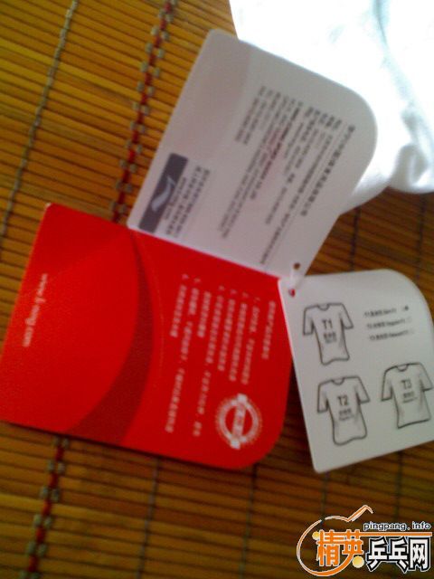 ���������Ʒ��α����������T�����ﶬר�ã������µ¶��� ��150��