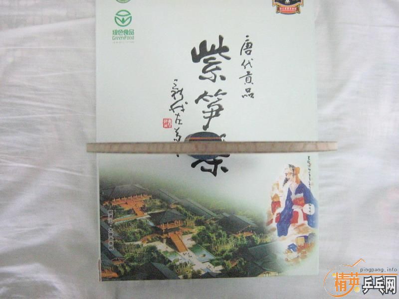 ��������TIMO BOLL SPIRIT FL 30811