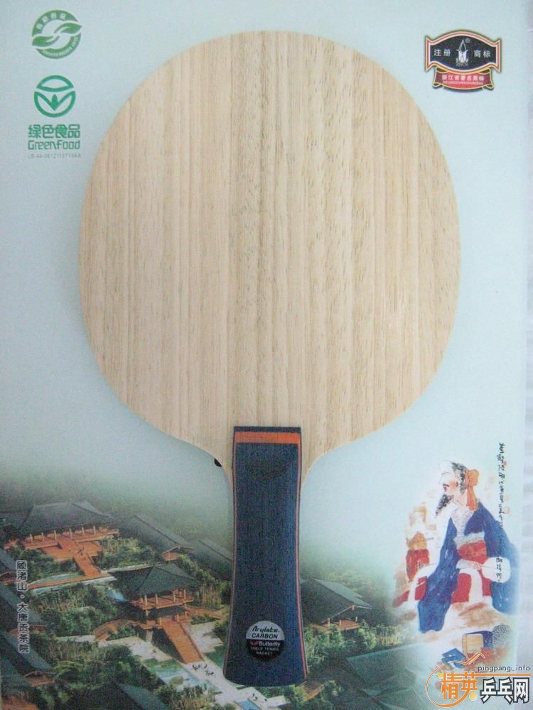 ��������TIMO BOLL SPIRIT FL 30811