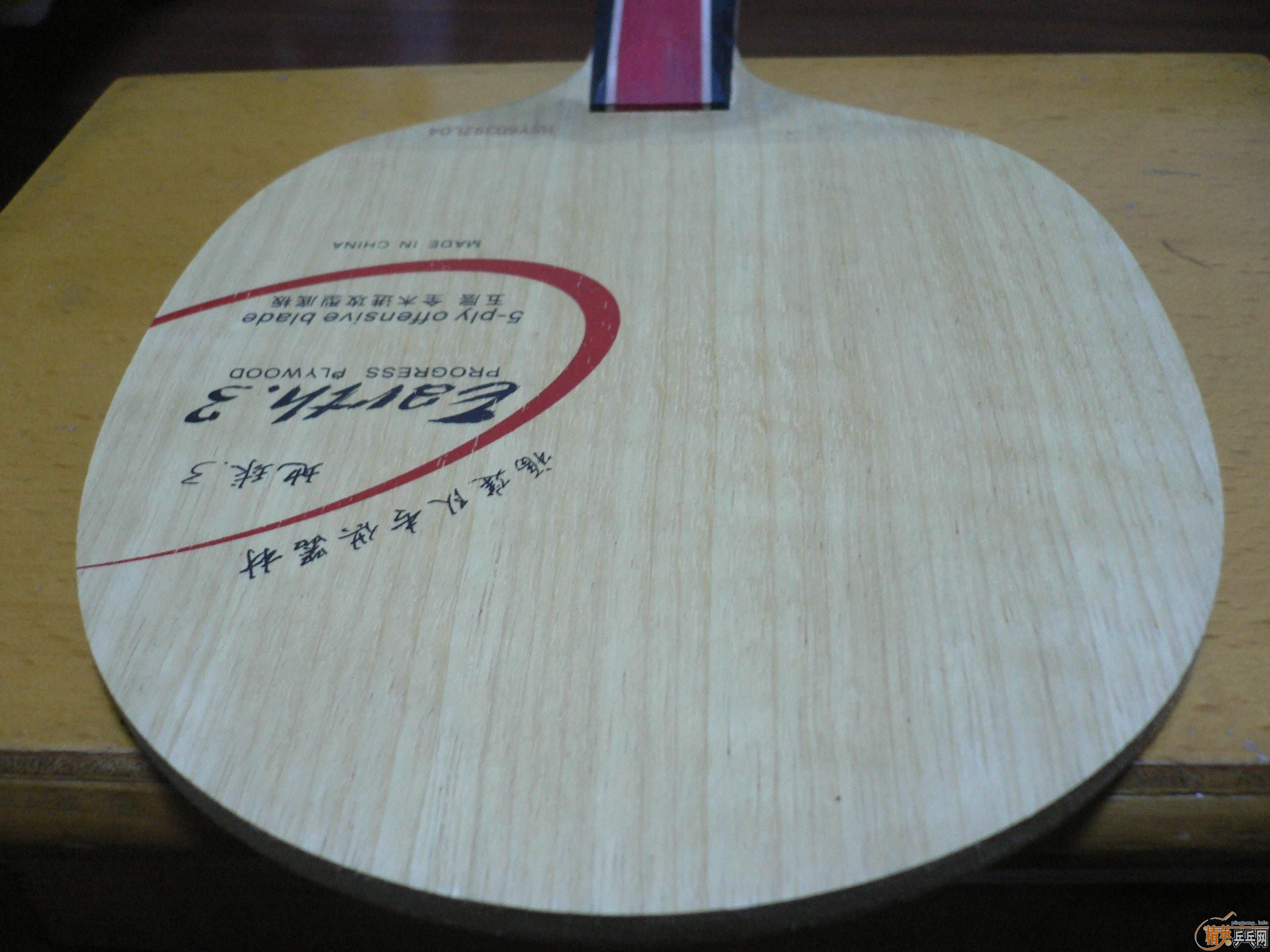 [�Ƽ�]��ʱֹ�գ���ֱE3,ֱ OC-CR�����ǡ