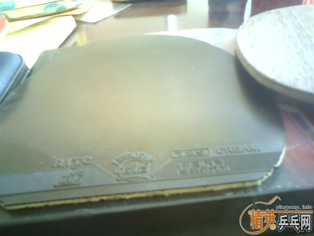 ��ǡ��򻻰�