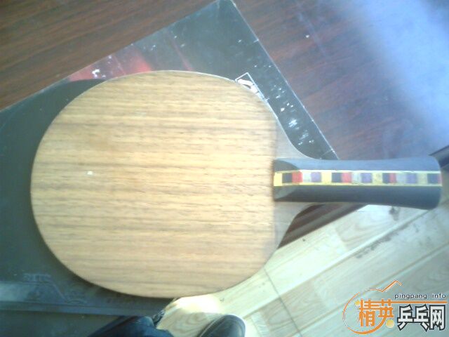 ��ǡ��򻻰�