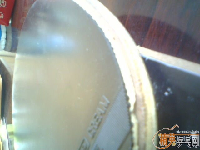 ��ǡ��򻻰�