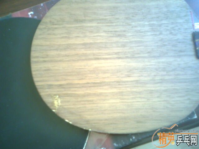 ��ǡ��򻻰�