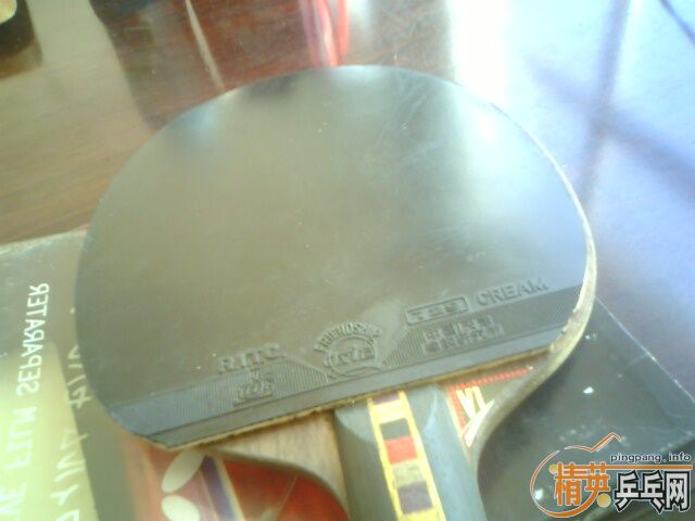 ��ǡ��򻻰�