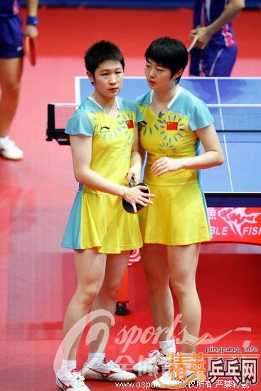 [��ͼ]2009�궫���˶���ƹ����Ů˫��1��