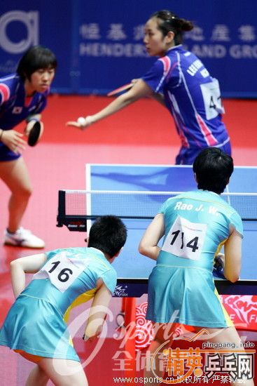 [��ͼ]�����˶���ƹ����Ů˫��1��