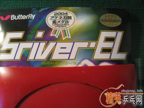 ��9���º���Sriver-EL��2.1��