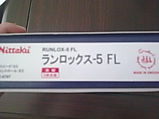 ����������յ���������FL R5,84�ˣ�ֻ����һ�¡�