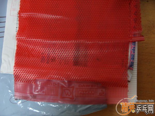 5�鳤����100�����