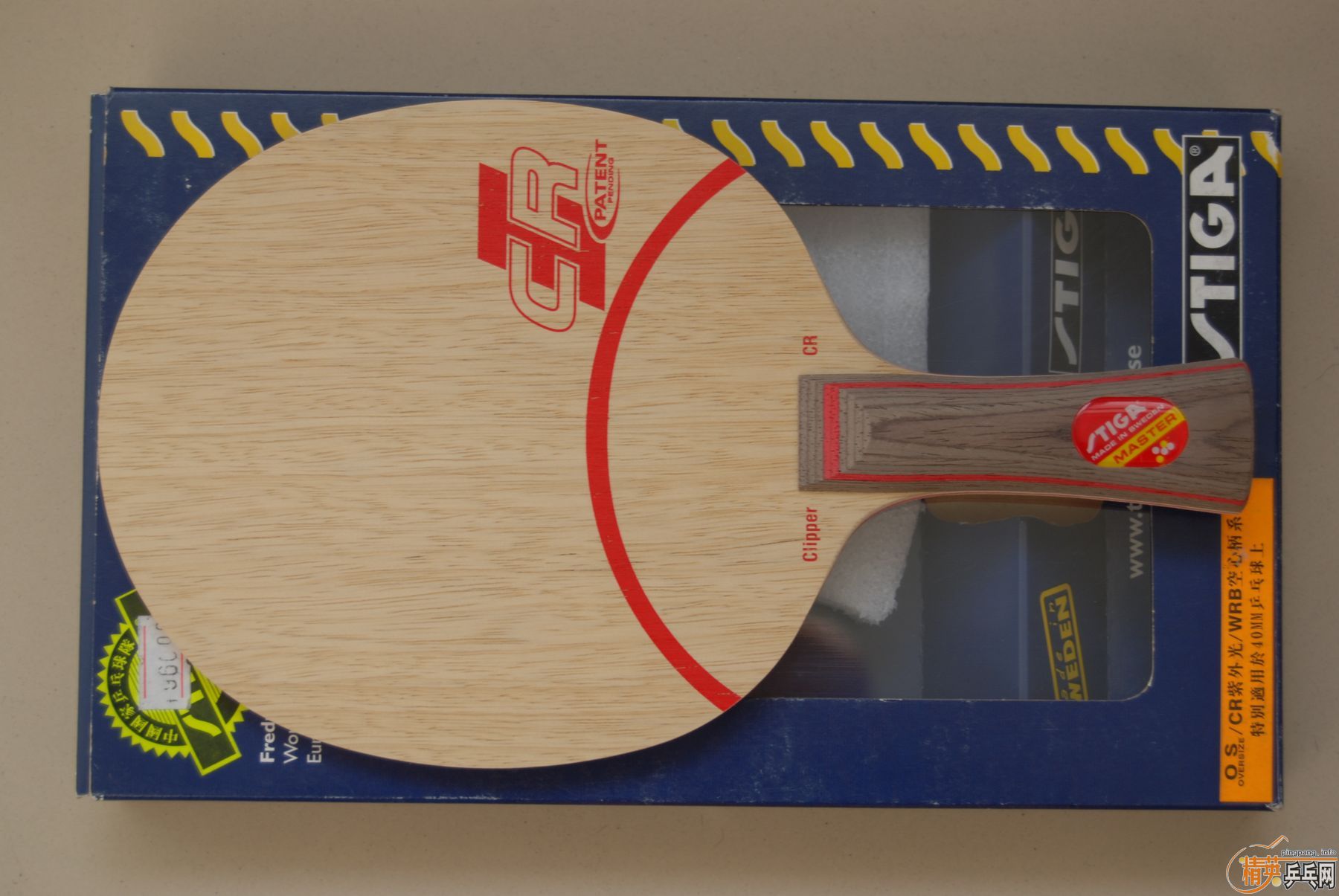 ���������л��Ʊ�CL-CR���FL600�����