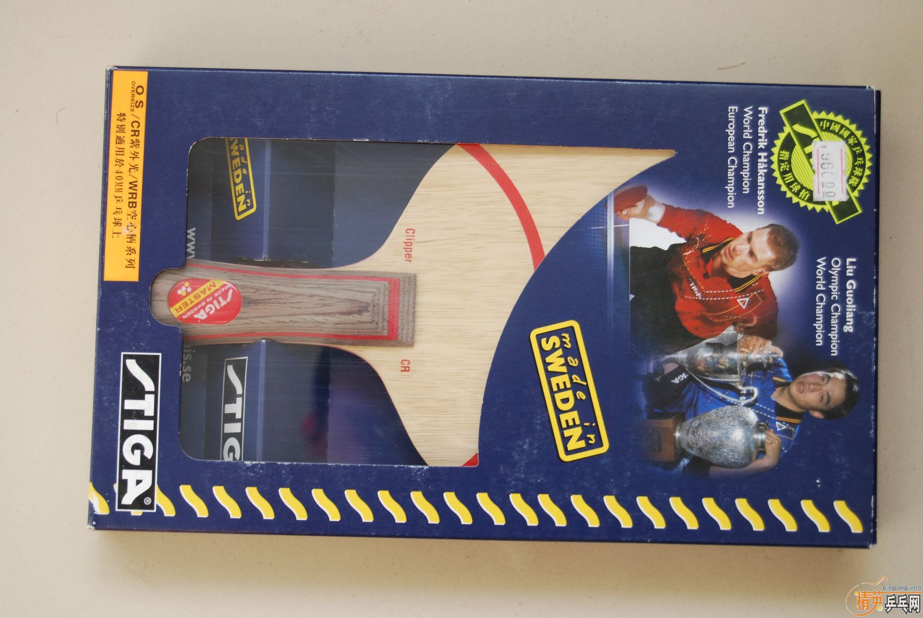 ���������л��Ʊ�CL-CR���FL600�����