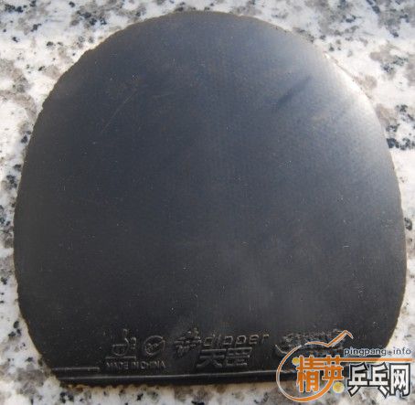 ��˹�ٿ���̼�����ӵװ弰5�׽�һ��������Ʒ��