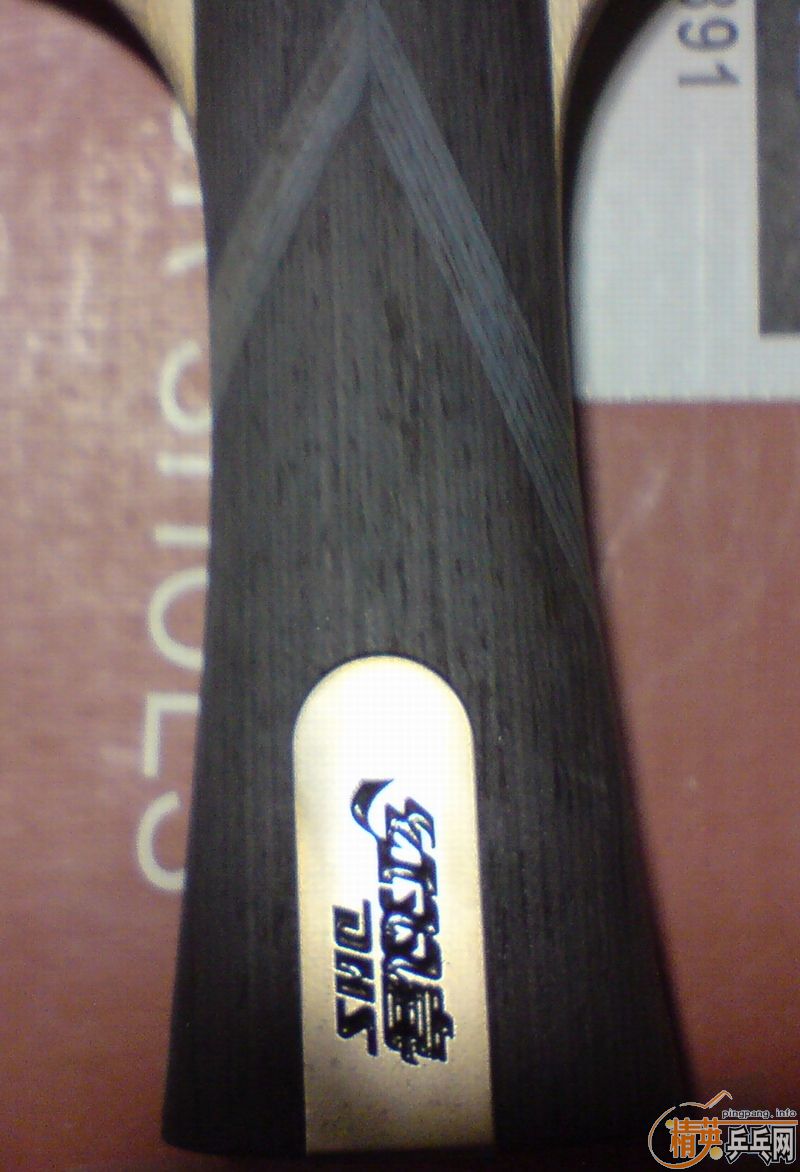 450��95��TG825