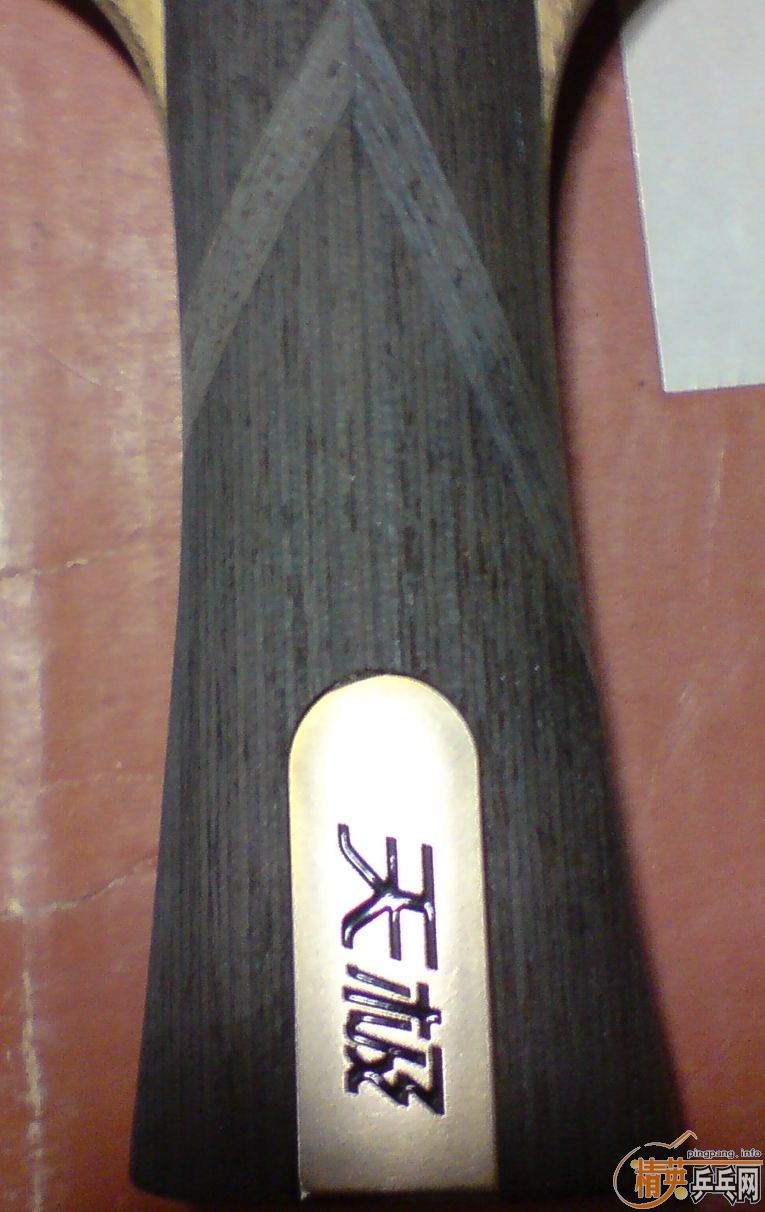 450��95��TG825