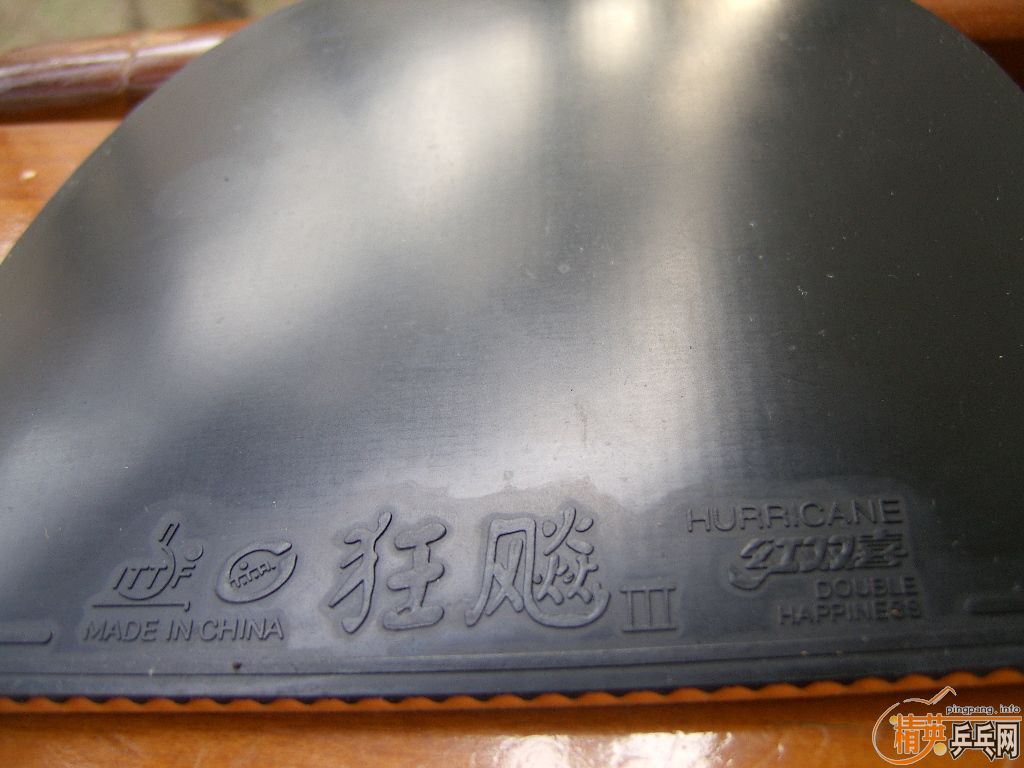 һ��Ƥ ��ֱ�����