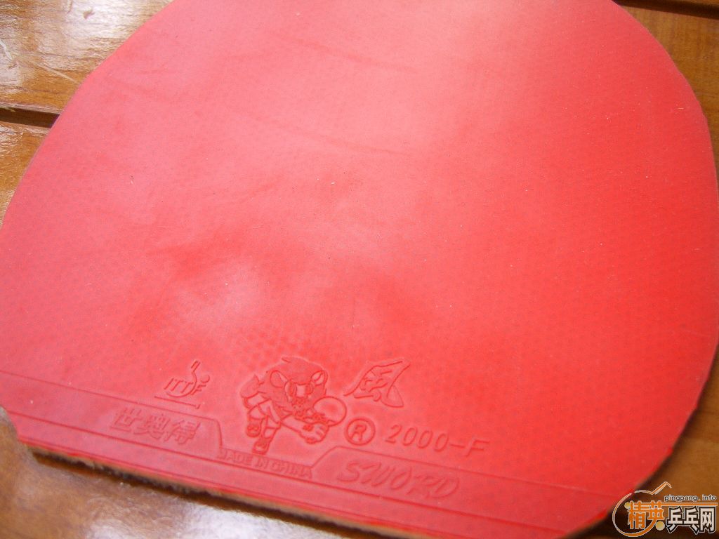 һ��Ƥ ��ֱ�����