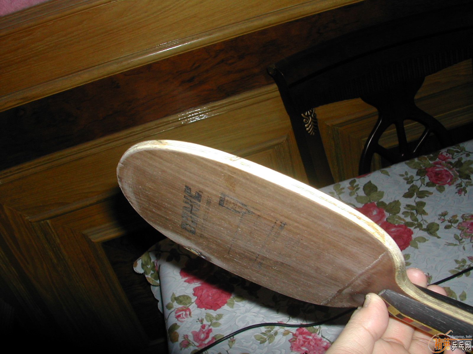 �����, ��ǡ���  7ľֱ��ת�á�