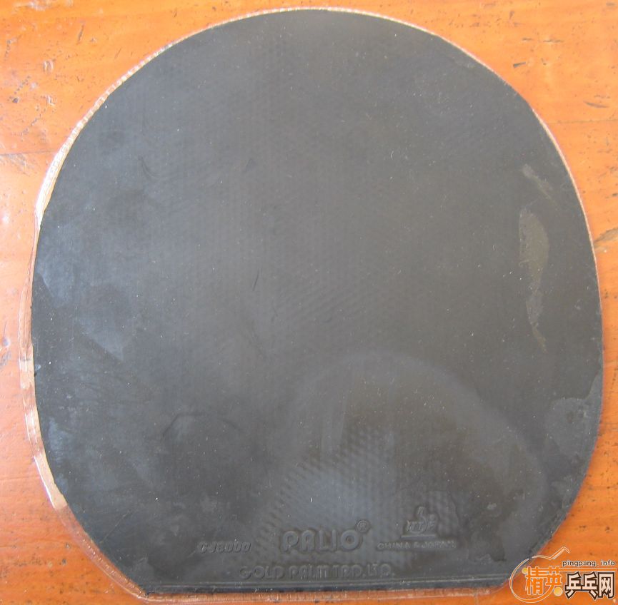 ���Ҽ��ھӴ��������Ƥ�� ���3 cj8000��50Ԫ