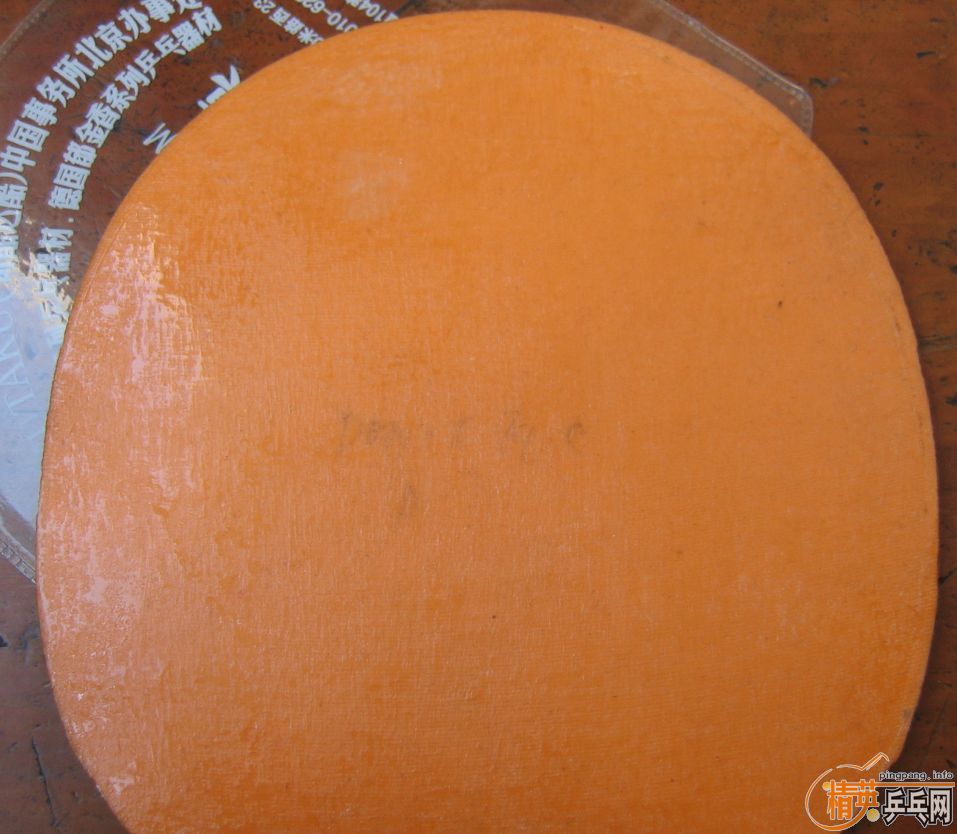 ���Ҽ��ھӴ��������Ƥ�� ���3 cj8000��50Ԫ