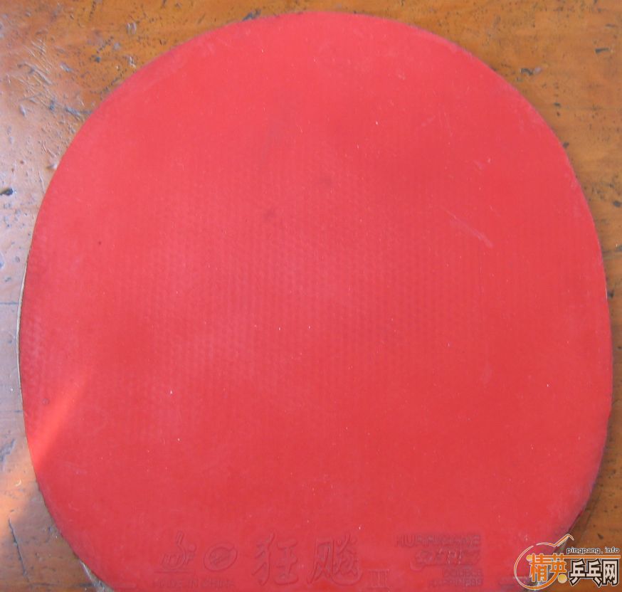 ���Ҽ��ھӴ��������Ƥ�� ���3 cj8000��50Ԫ