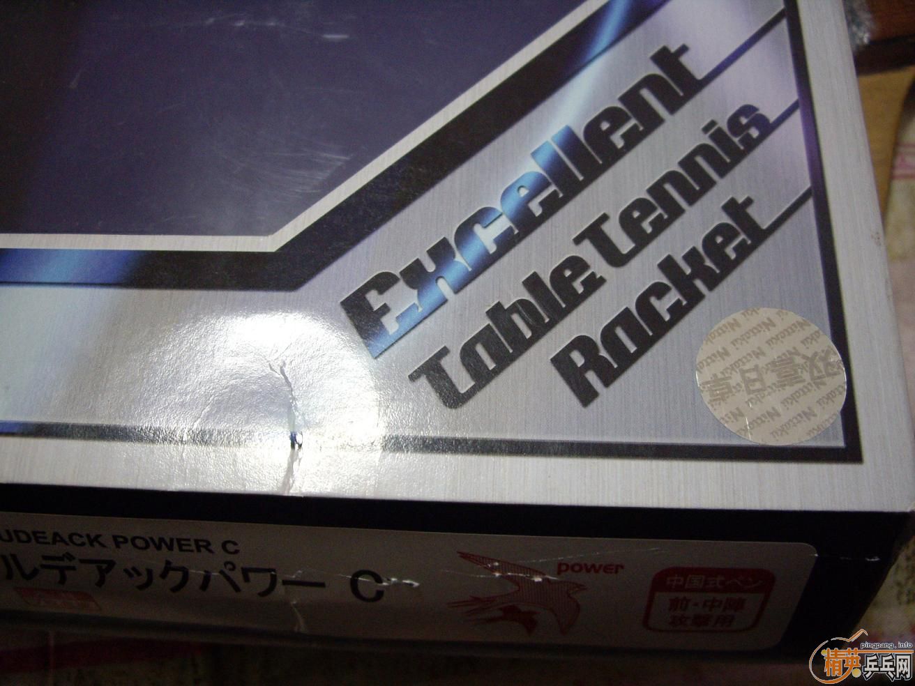 ��Nittuku�����߻�������רҵ1��