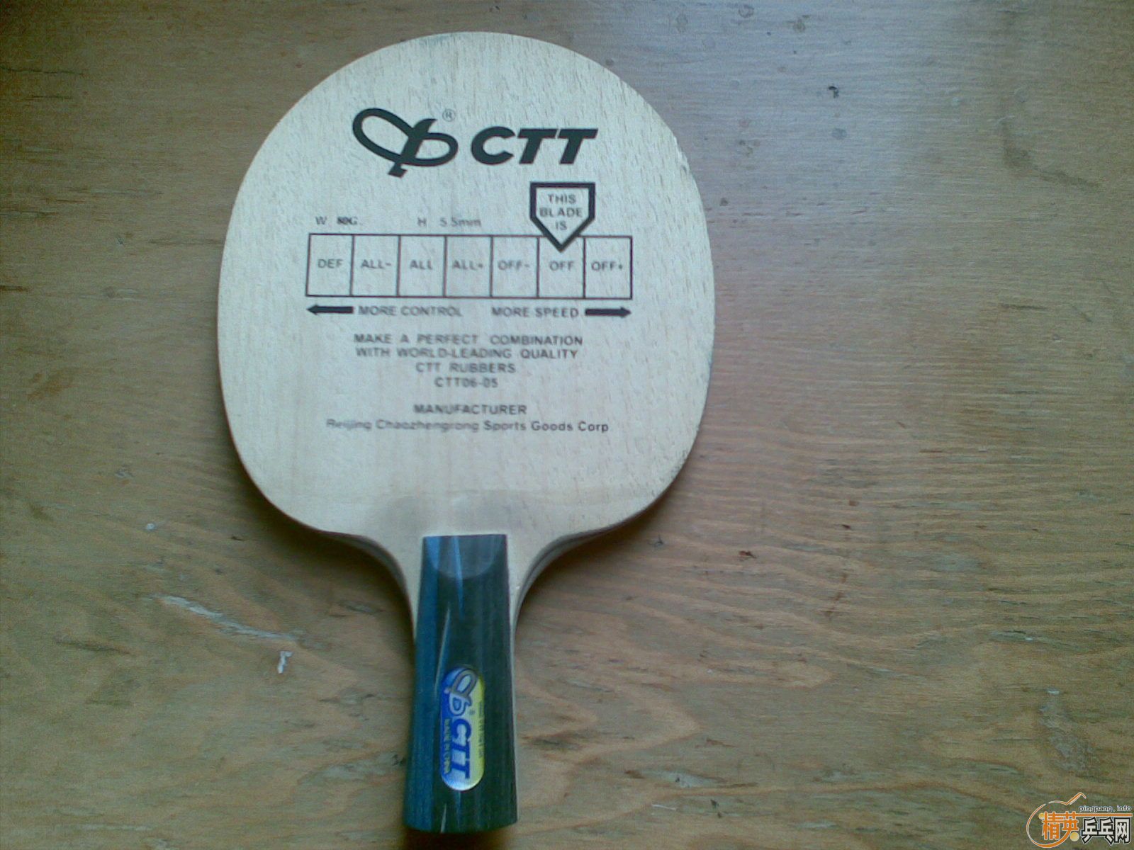 ��������ֱ+����3��������¡���200