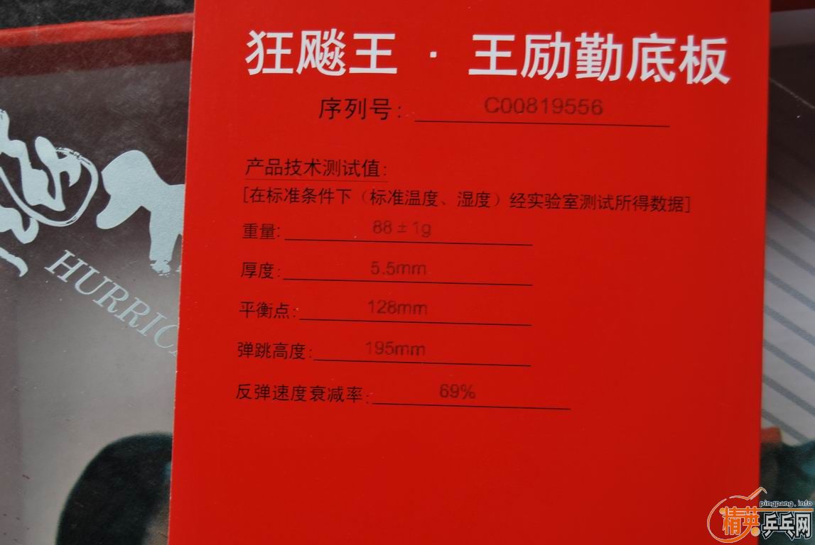 [ԭ��]�����ˣ���ʹ�����е��ղ�Ʒ�����Ǿ�Ʒ��