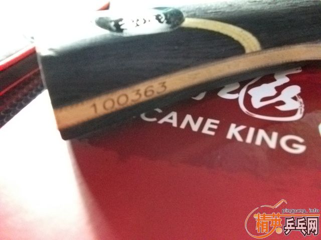 ��¿���655