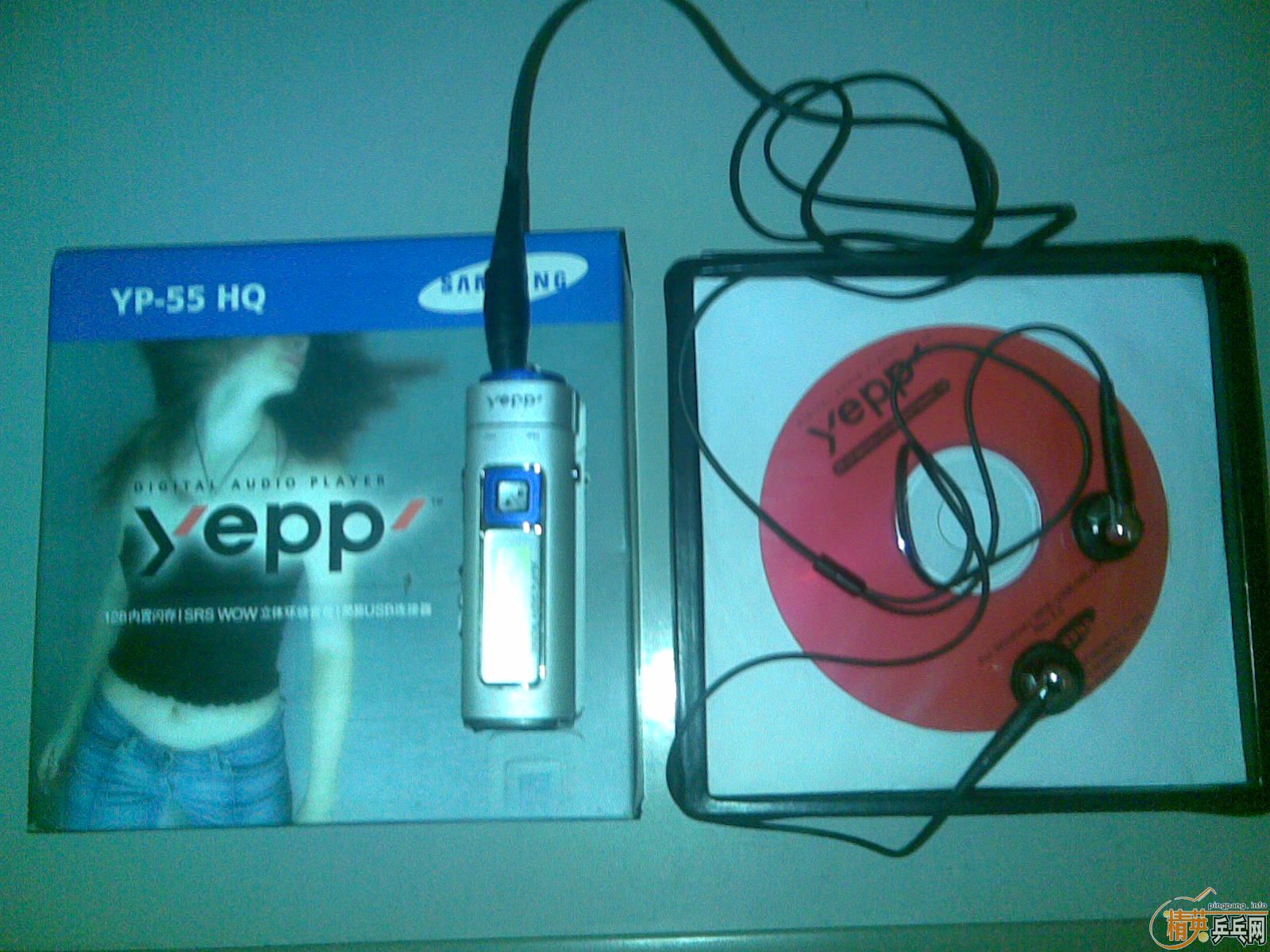 ����˫ϲֱ�� ���׽�����Ʒ