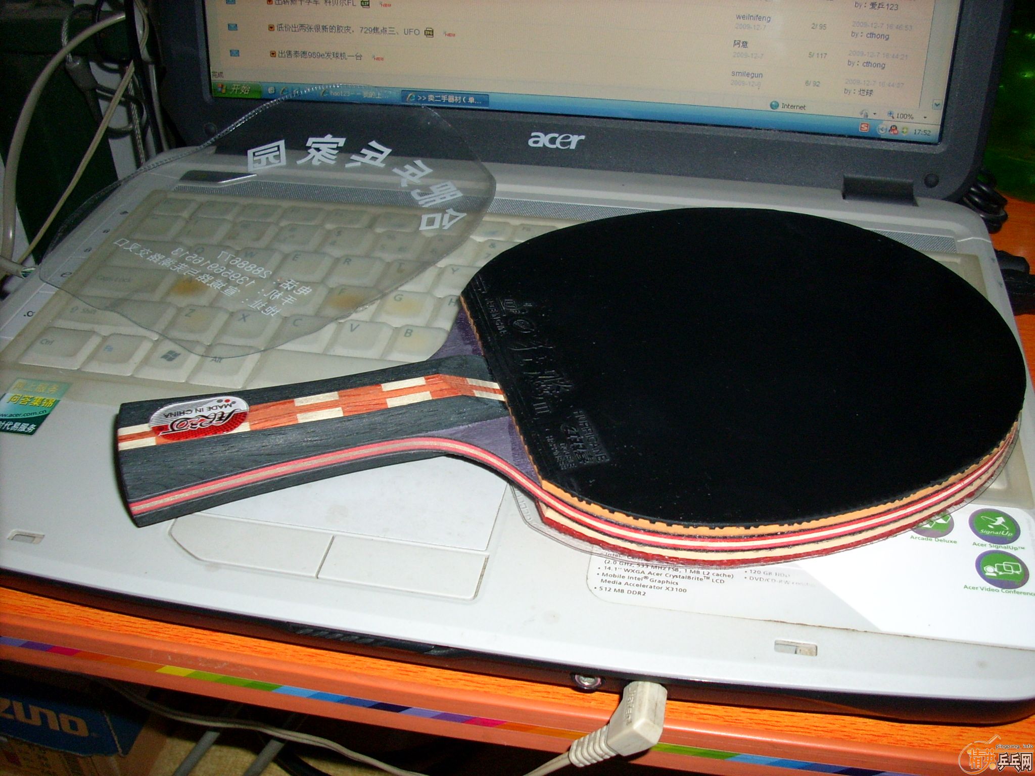 �����ó����µġ�����M-6�������ֿ��������ְԵ�����