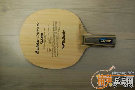 ��Ʒ��������ƺ�����һֻ