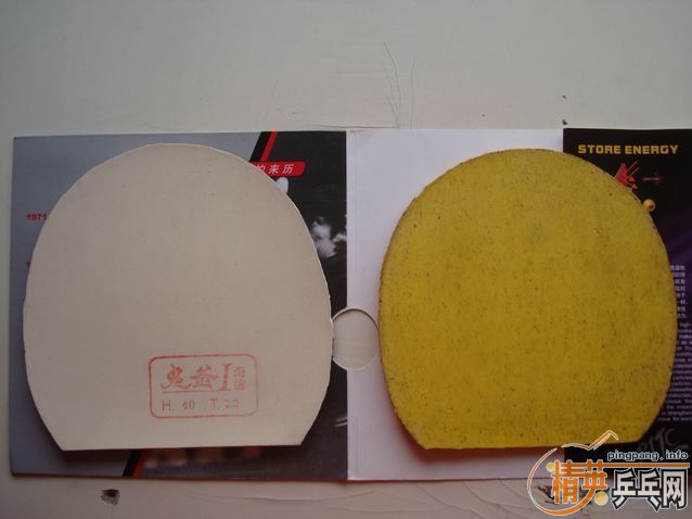 �ó�ɫ����������60��һ���𣬼ӹ���������Ʒ