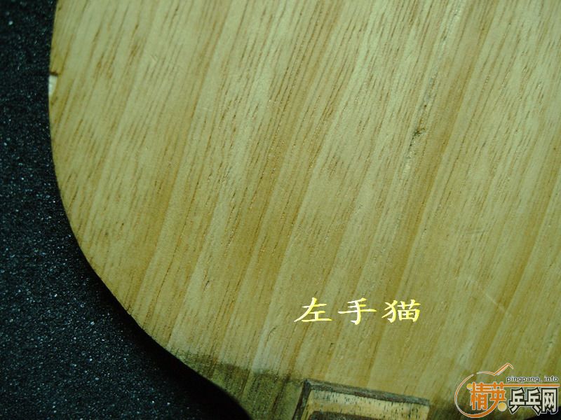 ���Ͽƺ�����