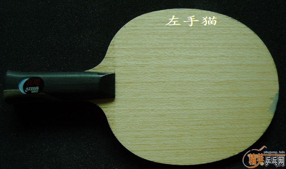 ���Ͽƺ�����