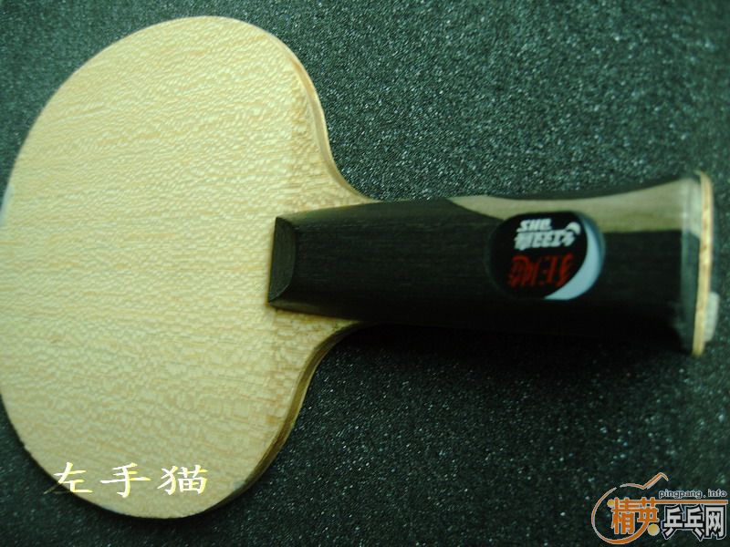 ���Ͽƺ�����