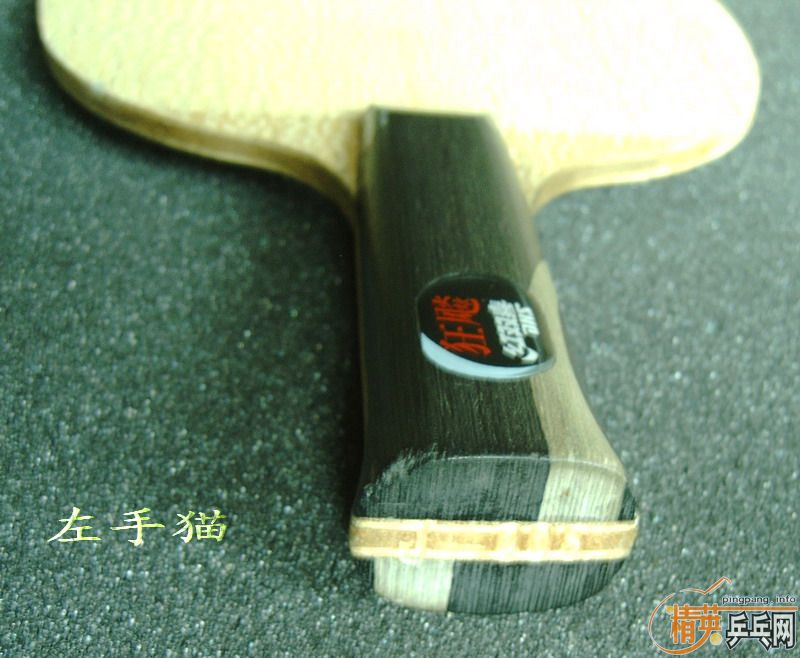 ���Ͽƺ�����