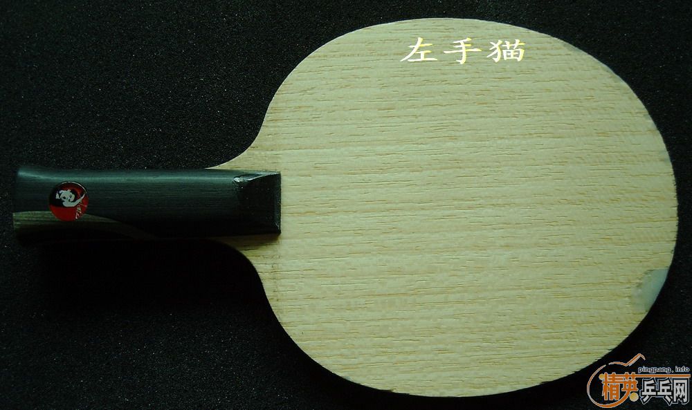 ���Ͽƺ�����