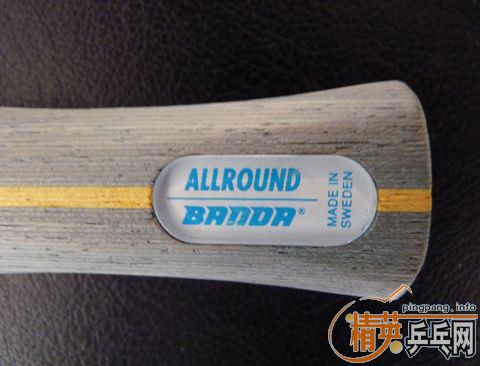 ��9.5��BANDA�װ���ֻ