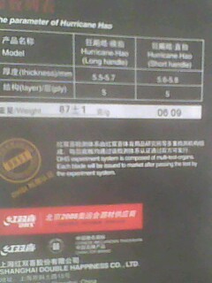 ���壨������2��ST��CL-CR-WRB��CL-CR�������