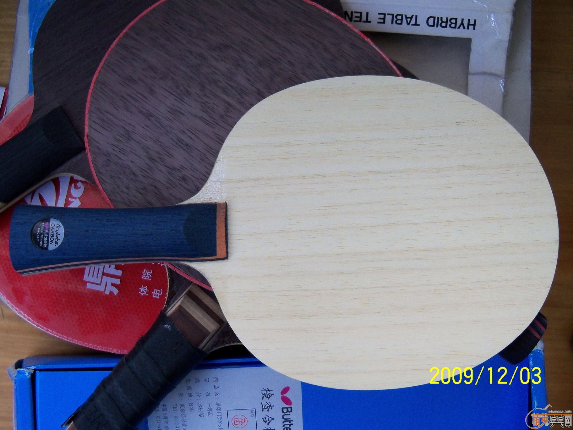 ����fl ������mc1����08�����ƿ���