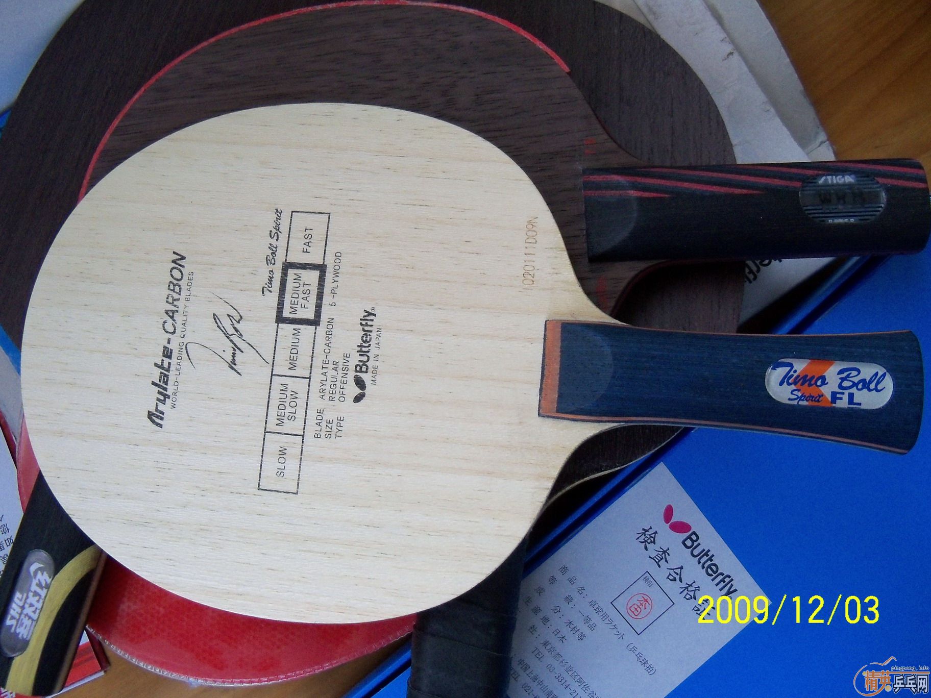 ����fl ������mc1����08�����ƿ���