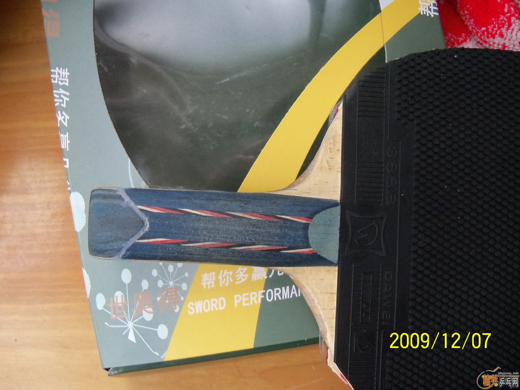 ����fl ������mc1����08�����ƿ���